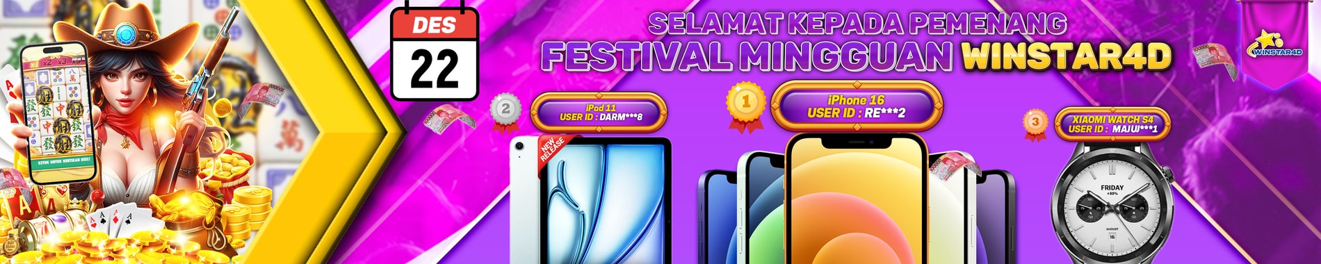 Banner Giveaway 2025